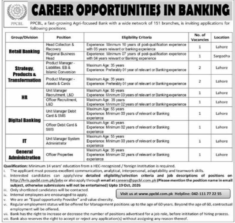PPCBL (Punjab Provincial Cooperative Bank Limited) Jobs 2026 Jobs 2026 — original newspaper advertisement
