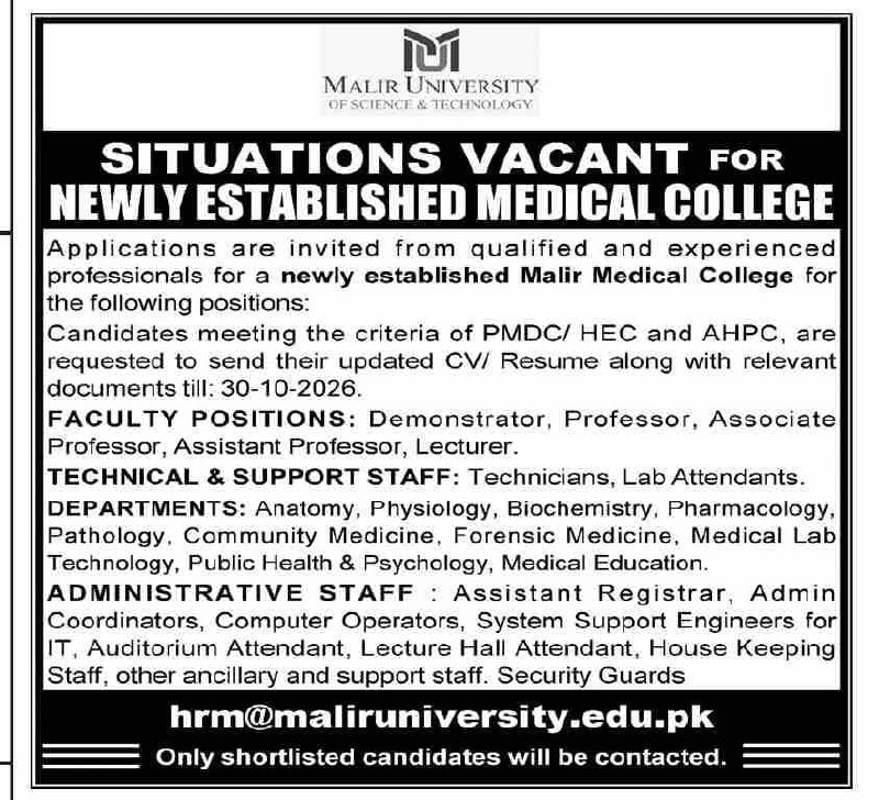 Malir University of Science & Technology (Malir Medical College) Jobs Jobs 2026 — original newspaper advertisement