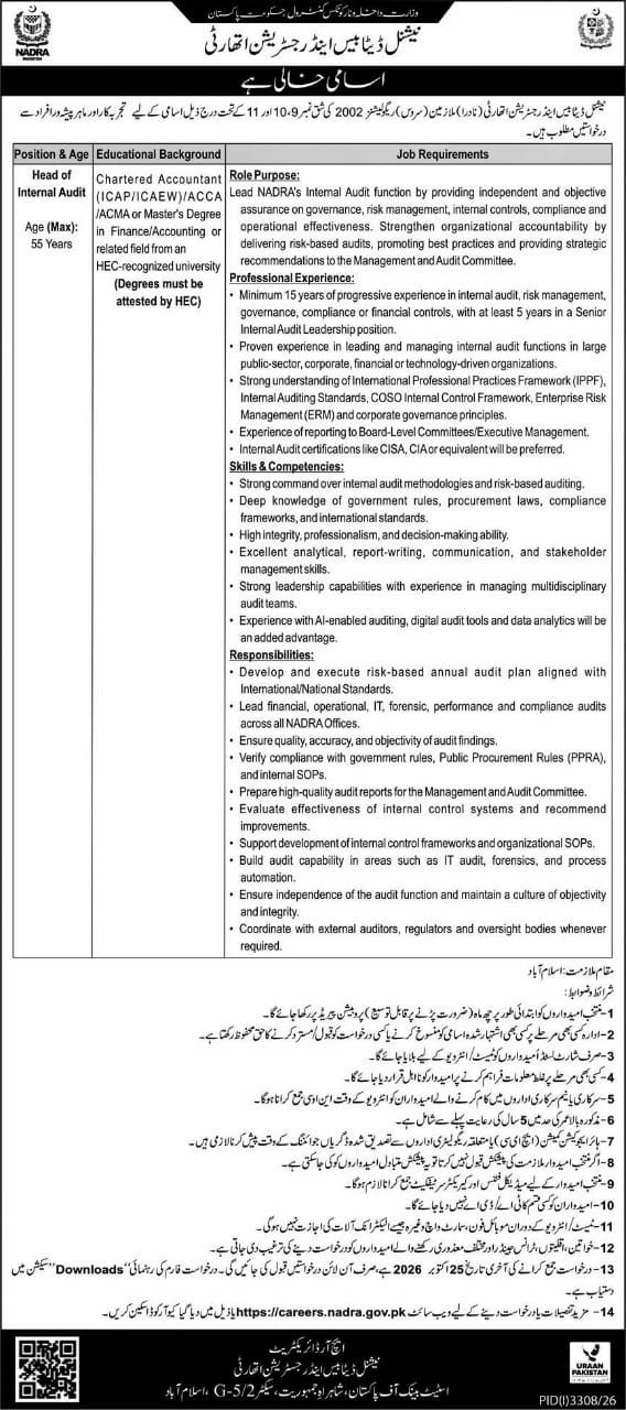 National Database and Registration Authority (NADRA) Jobs Jobs 2026 — original newspaper advertisement