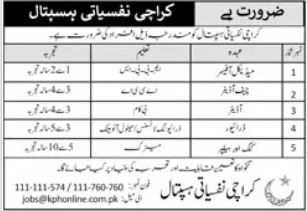 Karachi Nafisiyati Hospital (Karachi Psychiatric Hospital) Jobs 2026 Jobs 2026 — original newspaper advertisement