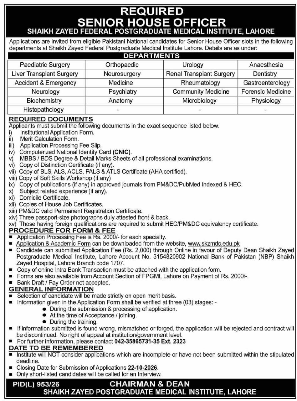 Shaikh Zayed Federal Postgraduate Medical Institute, Lahore Jobs 2026 Jobs 2026 — original newspaper advertisement