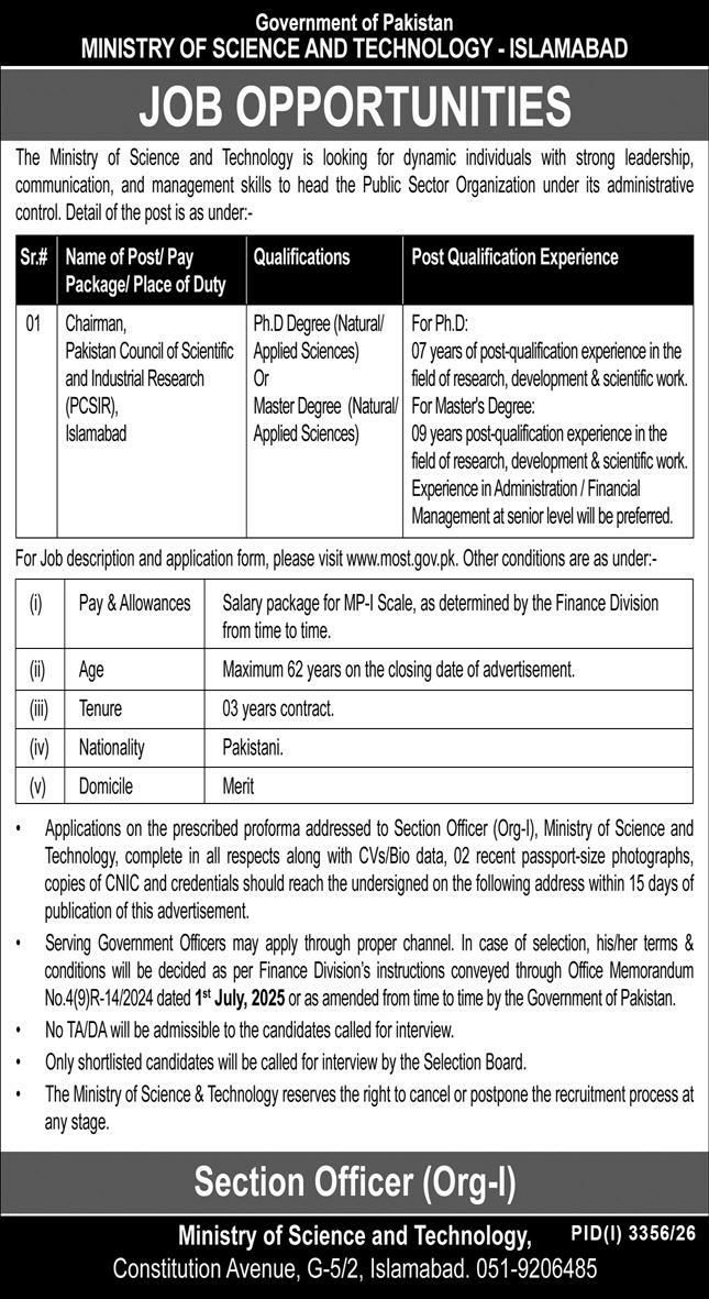 Ministry of Science and Technology Jobs 2026 – Ministry of Science and Technology, Government of Pakistan Jobs 2026 — original newspaper advertisement