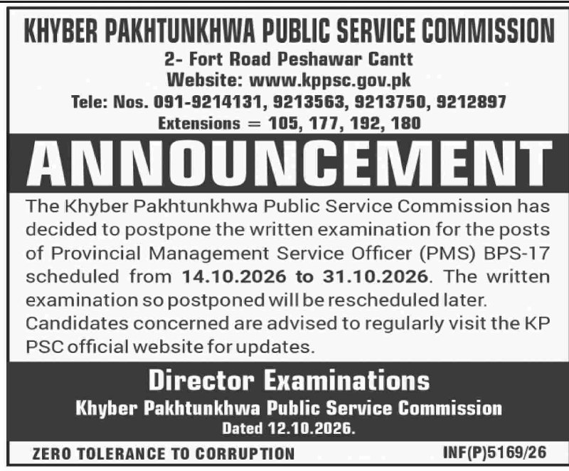 Announcement - Postponement of Written Examination for Provincial Management Service Officer (PMS) BPS-17 – Khyber Pakhtunkhwa Public Service Commission Jobs 2026 — original newspaper advertisement