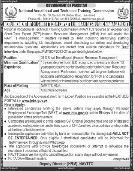 National Vocational and Technical Training Commission ( Jobs 2026 – National Vocational and Technical Training Commission (NAVTTC), Government of Pakistan Jobs 2026 — original newspaper advertisement