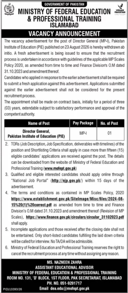 Ministry of Federal Education & Professional Training, Islamabad Jobs 2026 Jobs 2026 — original newspaper advertisement