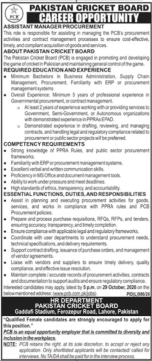 Pakistan Cricket Board (PCB) Jobs 2026 Jobs 2026 — original newspaper advertisement