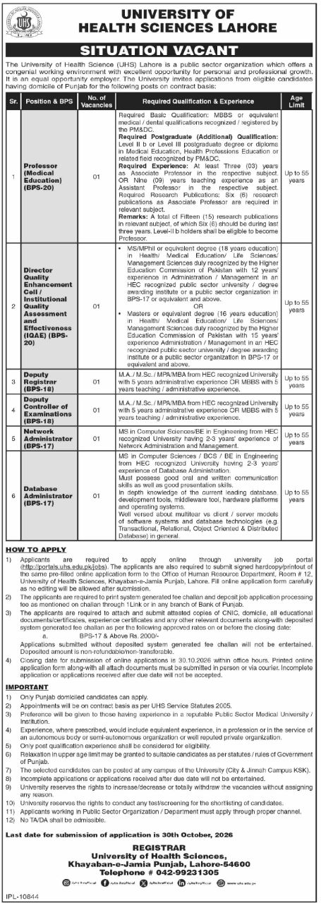 University of Health Sciences Lahore Jobs 2026 Jobs 2026 — original newspaper advertisement