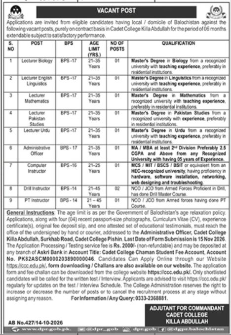 Cadet College Killa Abdullah Balochistan Jobs 2026 Jobs 2026 — original newspaper advertisement