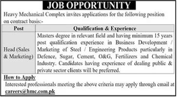 Heavy Mechanical Complex Islamabad Jobs 2026 Jobs 2026 — original newspaper advertisement