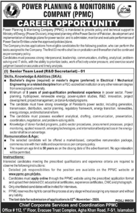 Power Planning & Monitoring Company (PPMC) Jobs 2026 Jobs 2026 — original newspaper advertisement