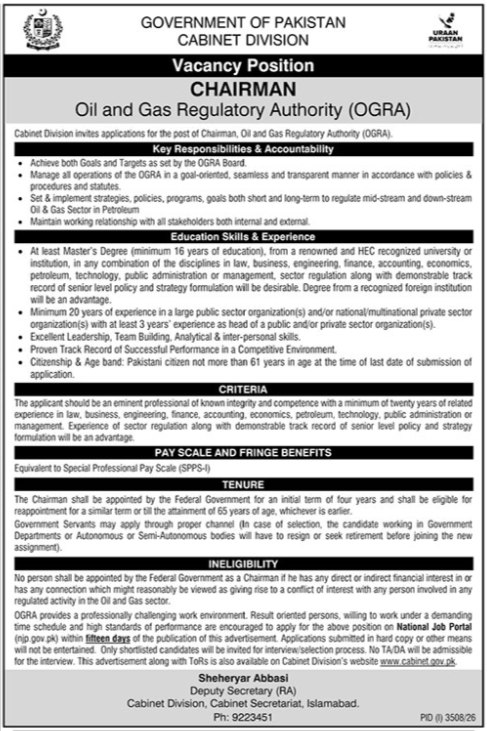 Oil and Gas Regulatory Authority (OGRA) Islamabad Jobs 2026 – Government of Pakistan, Cabinet Division Jobs 2026 — original newspaper advertisement
