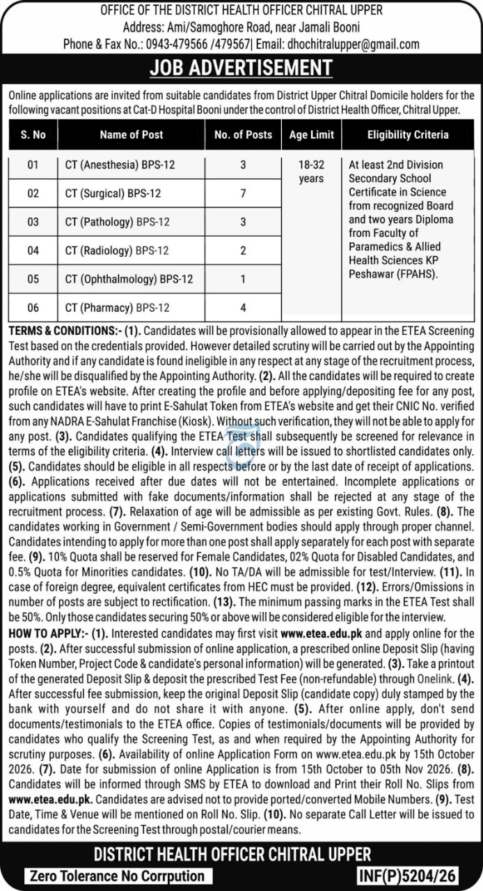 Office of the District Health Officer Chitral Upper Jobs 2026 Jobs 2026 — original newspaper advertisement