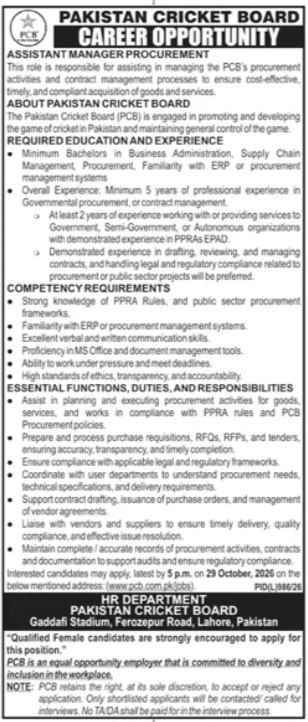 Pakistan Cricket Board (PCB) Jobs 2026 Jobs 2026 — original newspaper advertisement