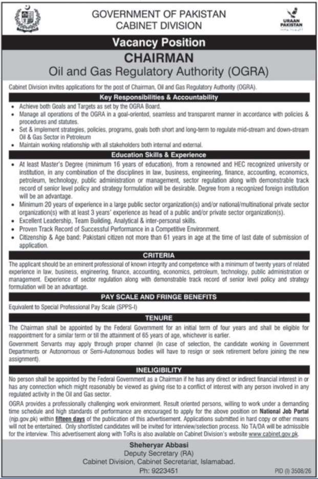 , Cabinet Division Islamabad Jobs 2026 – Government of Pakistan, Cabinet Division Jobs 2026 — original newspaper advertisement