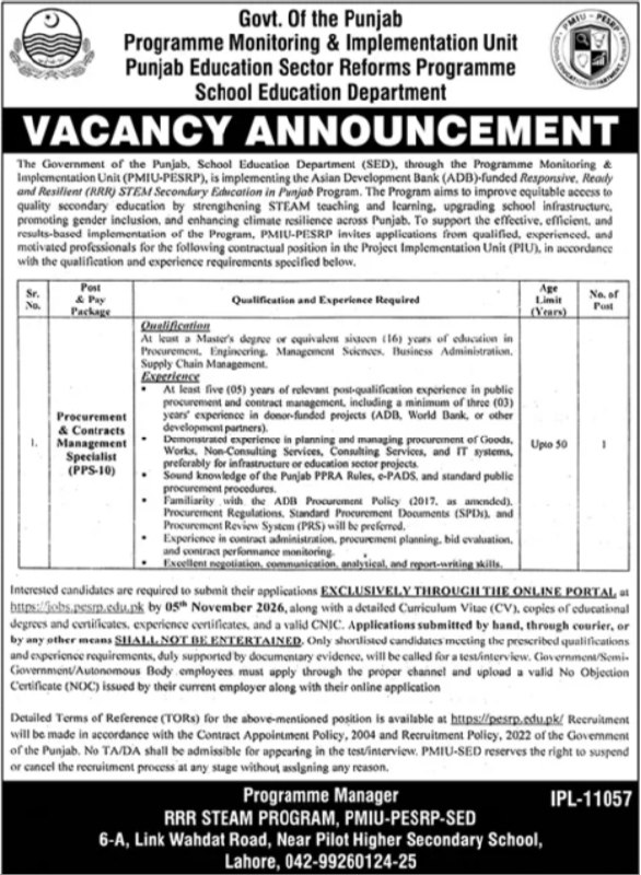 School Education Department Jobs 2026 – Government of Punjab, Programme Monitoring & Implementation Unit (PMIU-PESRP), Punjab Education Sector Reforms Programme, School Education Department Jobs 2026 — original newspaper advertisement