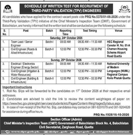 Schedule of Written Test for Recruitment of Third-Party Validation (TPV) Engineers – Chief Minister's Inspection Team (CMIT), Government of Balochistan, Civil Secretariat, Zarghoon Road, Quetta Jobs 2026 — original newspaper advertisement