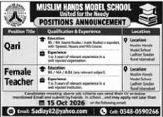 Muslim Hands Model School Jobs 2026 Jobs 2026 — original newspaper advertisement