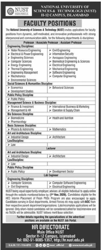 National University of Sciences & Technology (NUST) Jobs 2026 Jobs 2026 — original newspaper advertisement