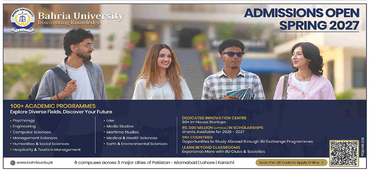 Admissions Open Bahria University Spring 2027 Admissions 2026 — original newspaper advertisement