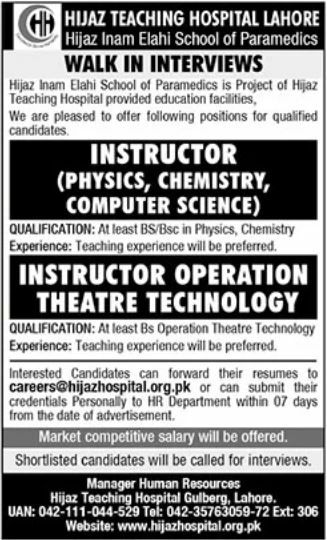 Walk In Interviews - Instructor Positions Hijaz Teaching Hospital Lahore / Hijaz Inam Elahi School of Paramedics Jobs 2026 — original newspaper advertisement