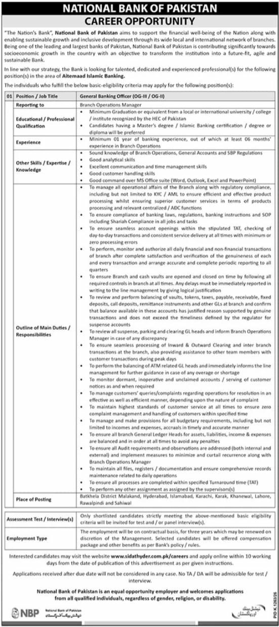 National Bank of Pakistan Jobs 2026 Jobs 2026 — original newspaper advertisement