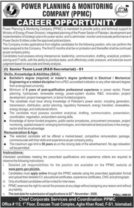 Power Planning & Monitoring Company (PPMC) Jobs 2026 Jobs 2026 — original newspaper advertisement