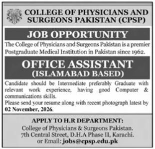 College of Physicians and Surgeons Pakistan (CPSP) Jobs 2026 Jobs 2026 — original newspaper advertisement