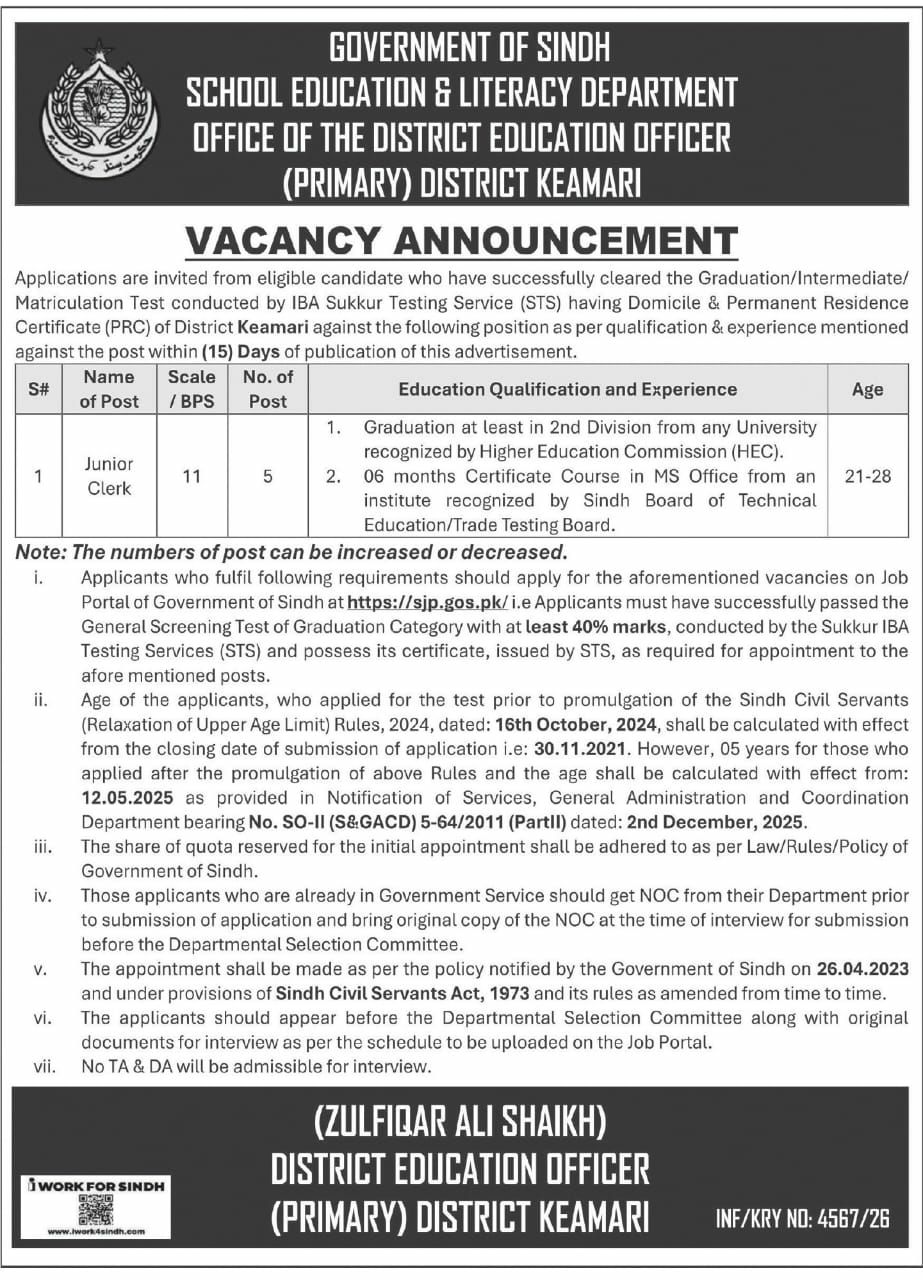 School Education & Literacy Department, Office of the District Education Officer (Primary), District Keamari Jobs 2026 – Government of Sindh, School Education & Literacy Department, Office of the District Education Officer (Primary), District Keamari Jobs 2026 — original newspaper advertisement