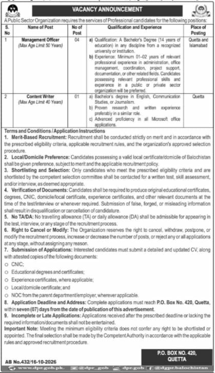 Public Sector Organization Jobs 2026 – A Public Sector Organization Jobs 2026 — original newspaper advertisement