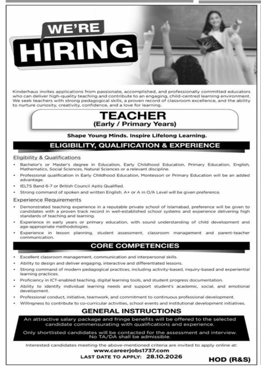 Kinderhaus Islamabad Jobs 2026 Jobs 2026 — original newspaper advertisement