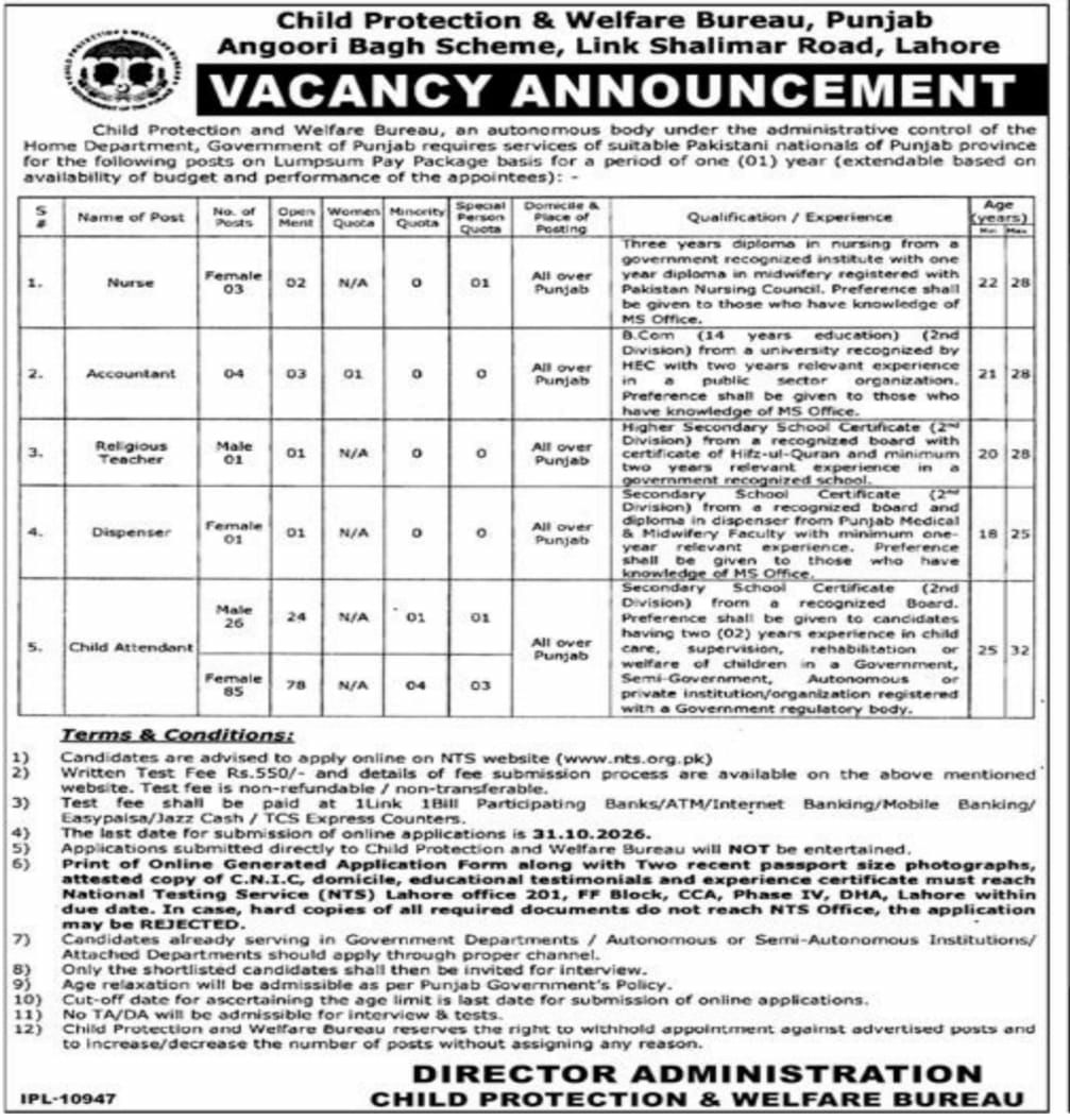 Child Protection & Welfare Bureau, Punjab Jobs 2026 Jobs 2026 — original newspaper advertisement