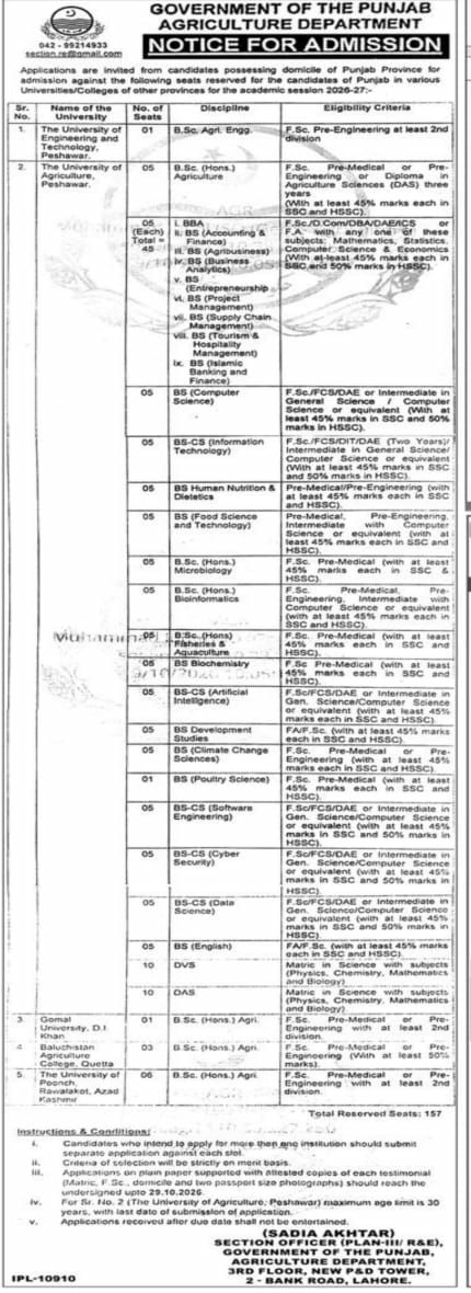 Notice for Admission Agriculture Department 2026 – Government of the Punjab, Agriculture Department Admissions 2026 — original newspaper advertisement