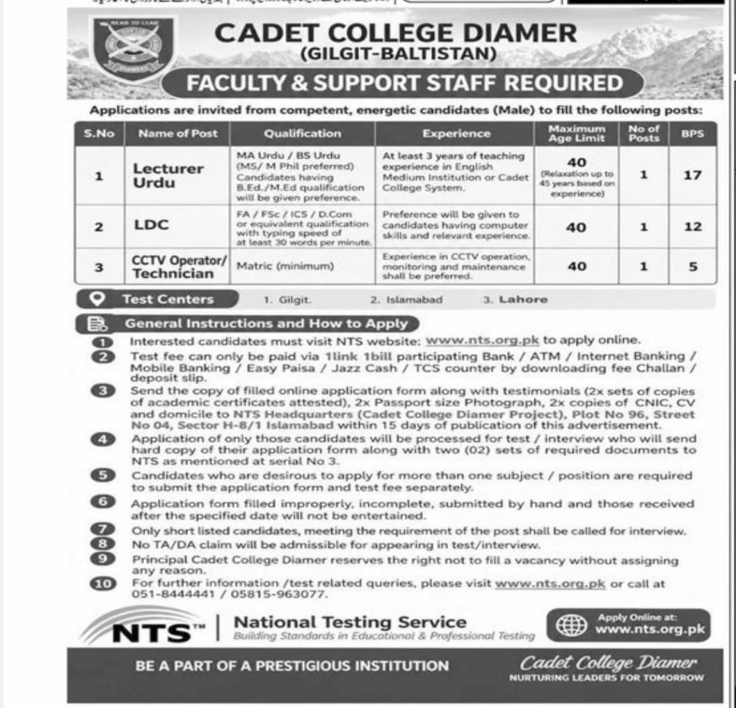 Cadet College Diamer (Gilgit-Baltistan) Jobs 2026 Jobs 2026 — original newspaper advertisement