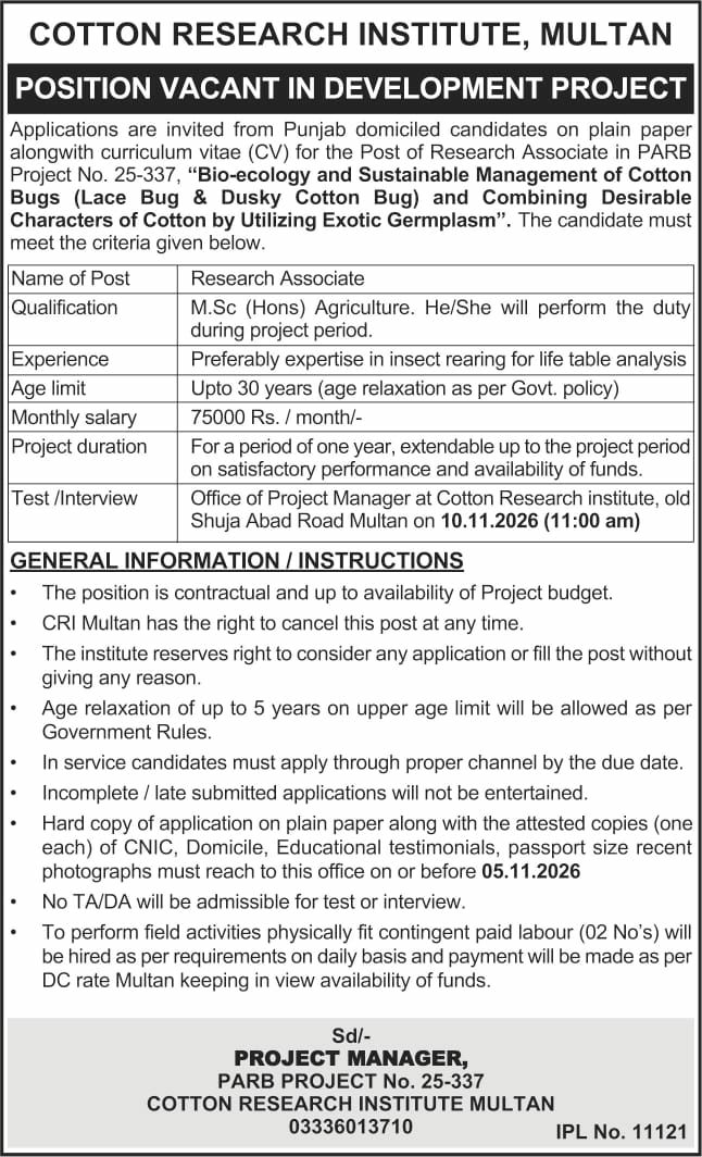 Cotton Research Institute, Multan Punjab Jobs Jobs 2026 — original newspaper advertisement