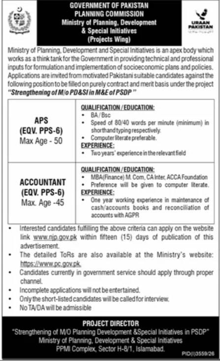 Planning Commission, Ministry of Planning, Development & Special Initiatives (Projects Wing) Jobs 2026 – Government of Pakistan, Planning Commission, Ministry of Planning, Development & Special Initiatives (Projects Wing) Jobs 2026 — original newspaper advertisement