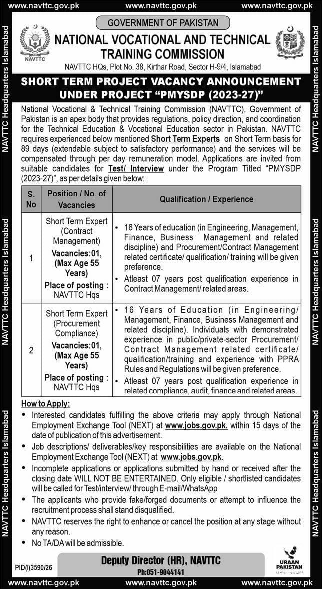 National Vocational and Technical Training Commission (NAVTTC) Jobs – National Vocational and Technical Training Commission (NAVTTC), Government of Pakistan Jobs 2026 — original newspaper advertisement