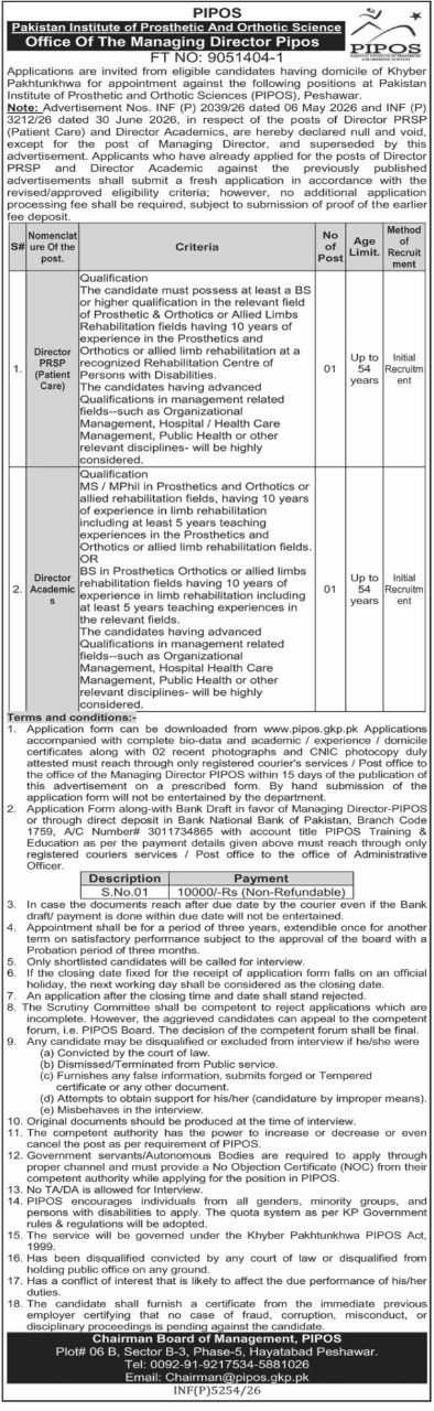 Pakistan Institute of Prosthetic and Orthotic Sciences (PIPOS) Jobs – Pakistan Institute of Prosthetic and Orthotic Science (PIPOS), Office of The Managing Director Jobs 2026 — original newspaper advertisement