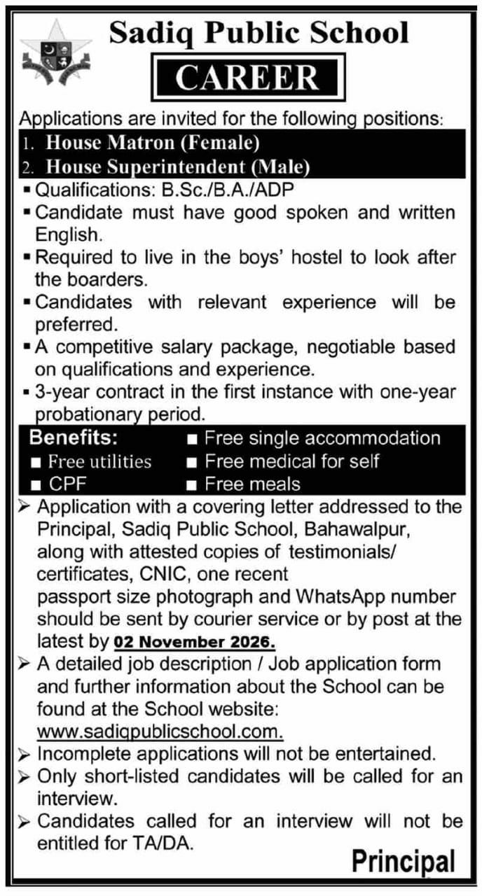 Sadiq Public School Bahawalpur Jobs 2026 Jobs 2026 — original newspaper advertisement