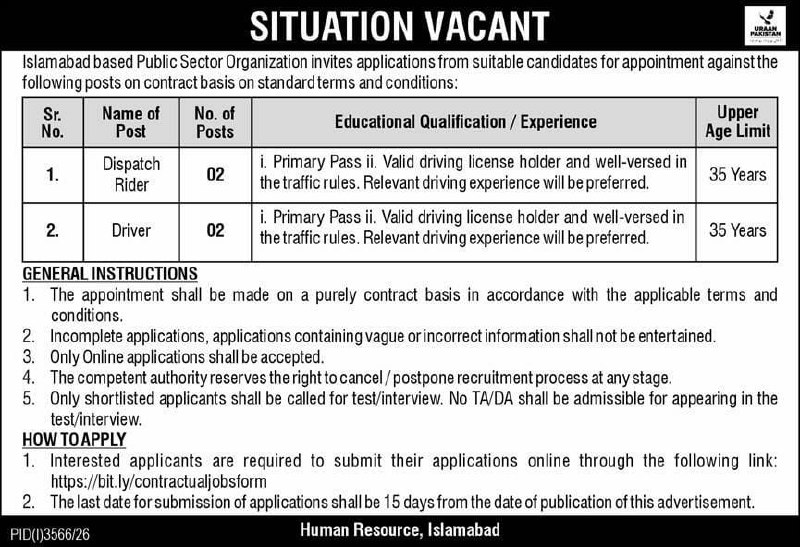 Islamabad based Public Sector Organization (Human Resource, Islamabad) Jobs Jobs 2026 — original newspaper advertisement