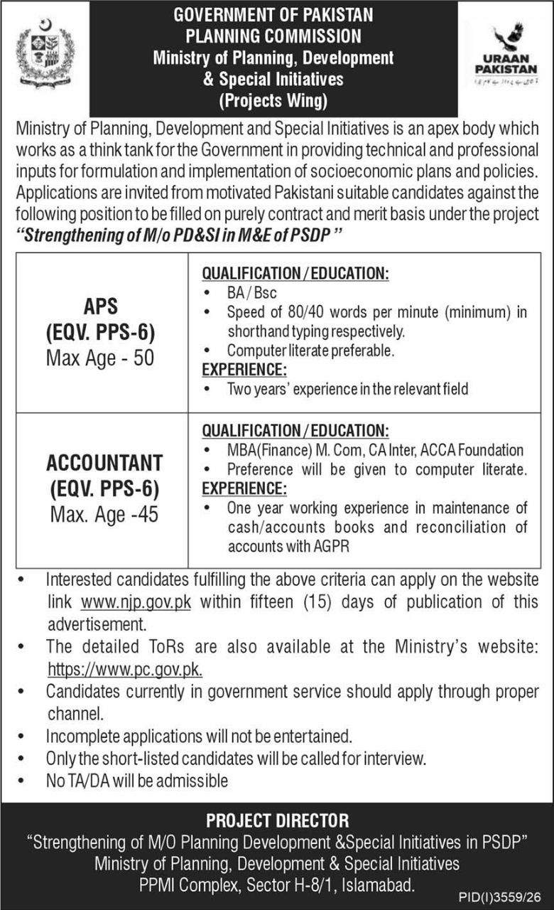 Government of Pakistan Planning Commission, Ministry of Planning, Development & Special Initiatives (Projects Wing) Jobs Jobs 2026 — original newspaper advertisement