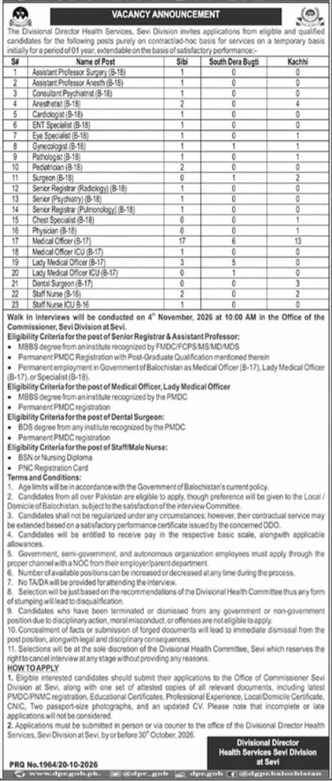 Divisional Director Health Services, Sevi Division Jobs Jobs 2026 — original newspaper advertisement