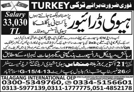 Urgent Requirement for Turkey - Heavy Driver – Gagang International OEB Jobs 2026 — original newspaper advertisement