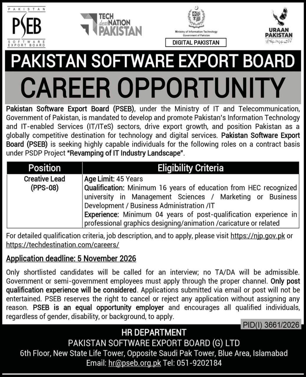Pakistan Software Export Board Islamabad Jobs 2026 – Pakistan Software Export Board (PSEB), under the Ministry of IT and Telecommunication, Government of Pakistan Jobs 2026 — original newspaper advertisement