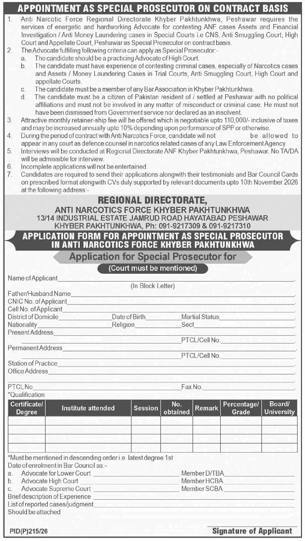 Anti Narcotics Force (ANF), Regional Directorate Khyber Pakhtunkhwa Jobs Jobs 2026 — original newspaper advertisement
