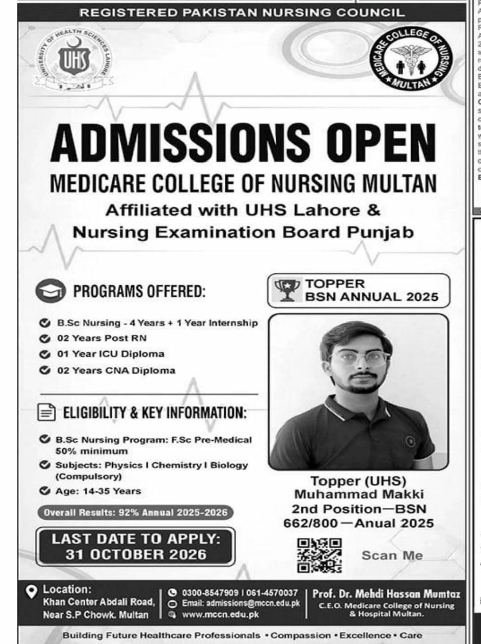Admissions Open - Medicare College of Nursing Multan Admissions 2026 — original newspaper advertisement