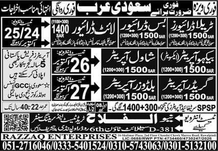 Bus Driver And Light Driver Jobs in Saudi Arabia – Razzaq Enterprises / Abu Al-Falah Recruiting Agency Jobs 2026 — original newspaper advertisement