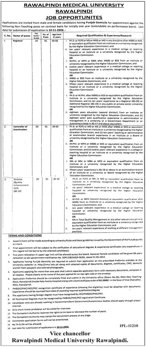 Rawalpindi Medical University, Rawalpindi Jobs Jobs 2026 — original newspaper advertisement