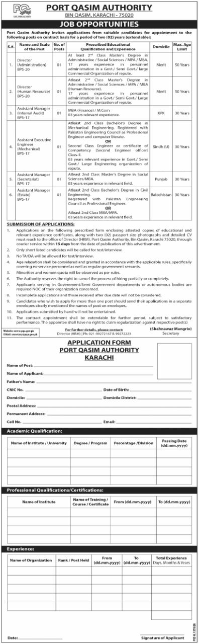 Port Qasim Authority Karachi Sindh Jobs 2026 Jobs 2026 — original newspaper advertisement