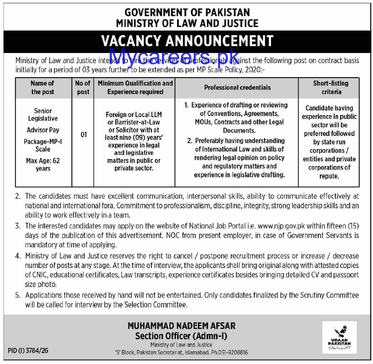 Ministry of Law and Justice Jobs 2026 – Government of Pakistan, Ministry of Law and Justice Jobs 2026 — original newspaper advertisement