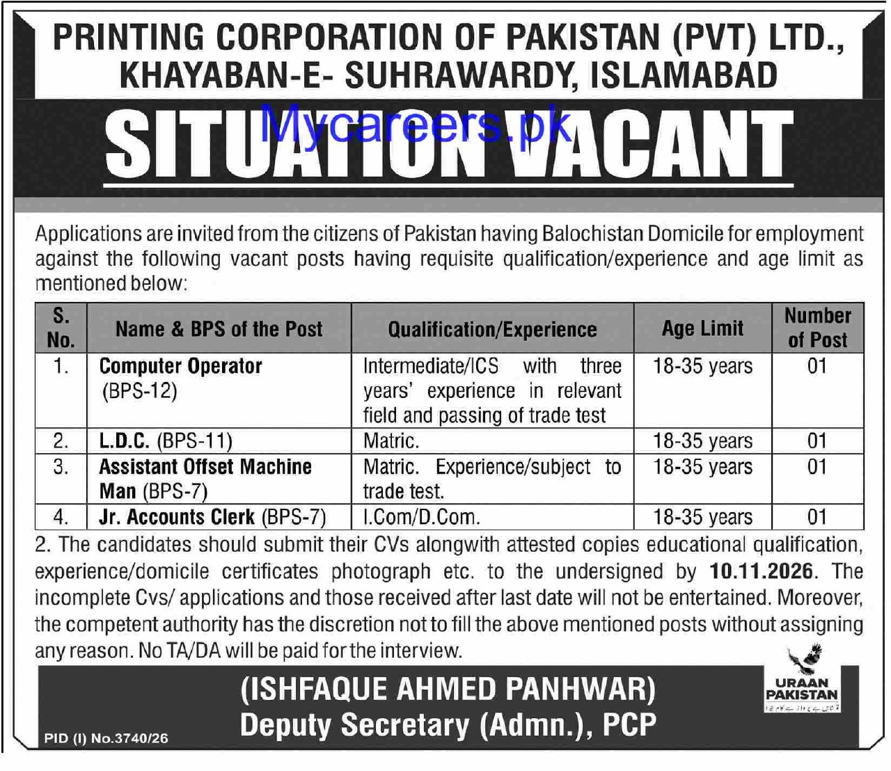 Printing Corporation of Pakistan (Pvt) Ltd. Jobs 2026 Jobs 2026 — original newspaper advertisement